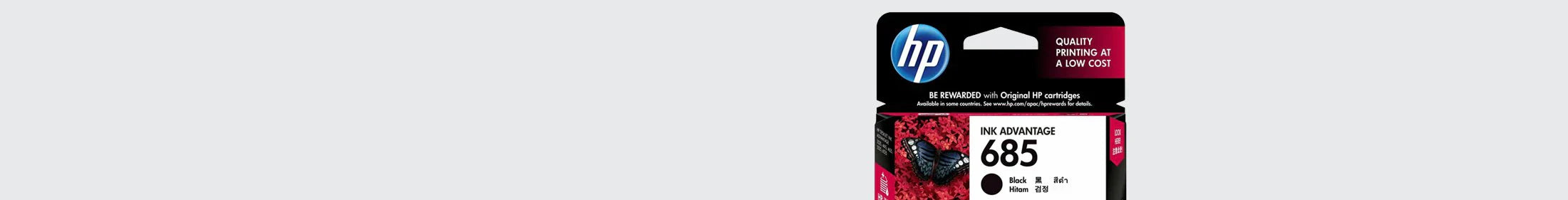 Ink Cartridge