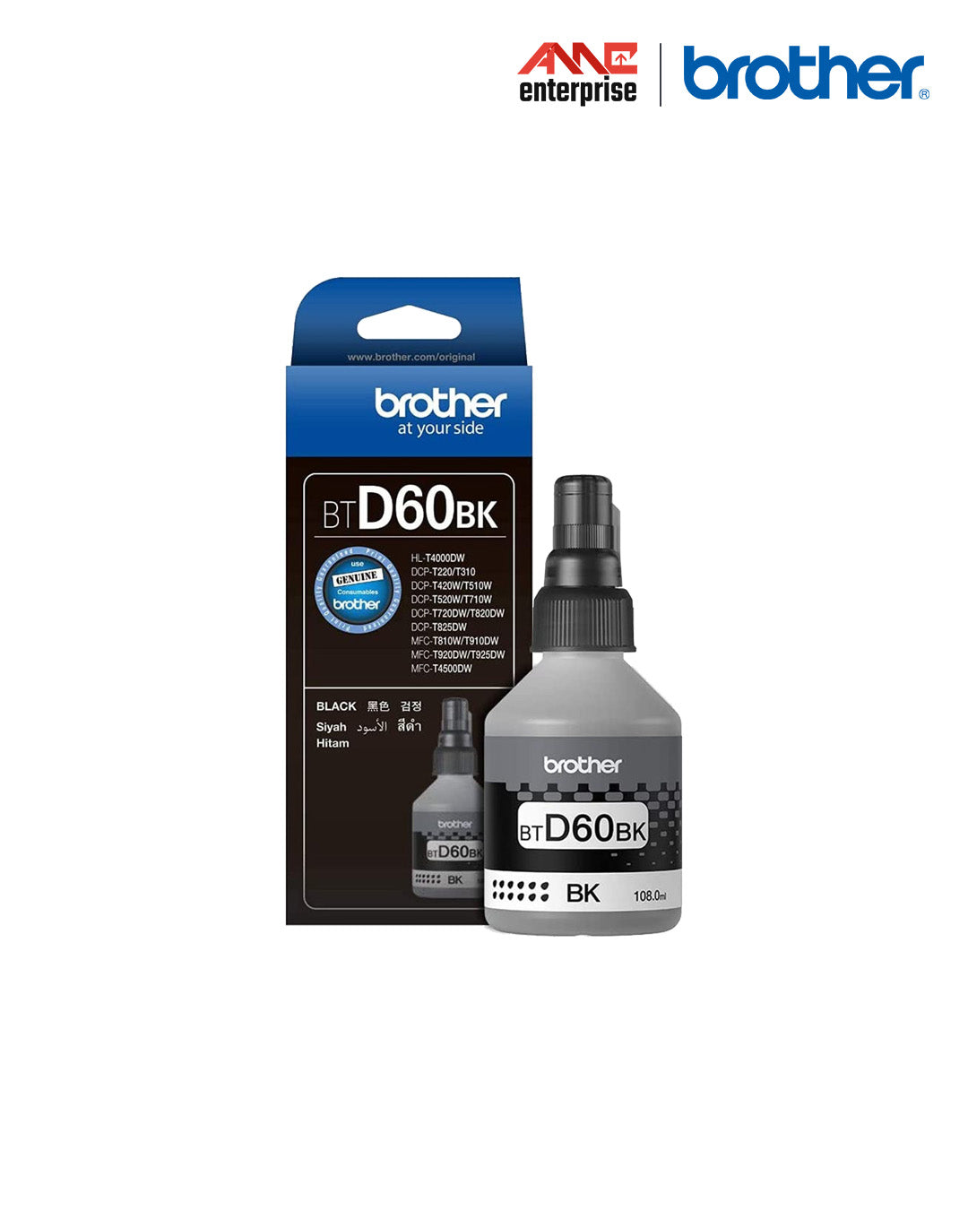 Brother BT6000BK / BTD60BK Refill Ink