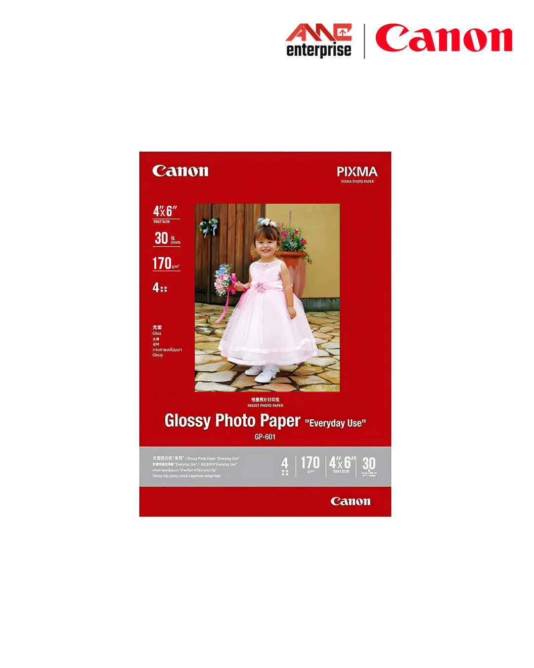 Canon 4" x 6" 170gsm  Glossy Inkjet Photo paper (30 Sheets)