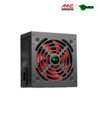 DMES PS550-BLK12R 550W Power Supply Unit