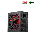 DMES PS550-BLK12R 550W Power Supply Unit