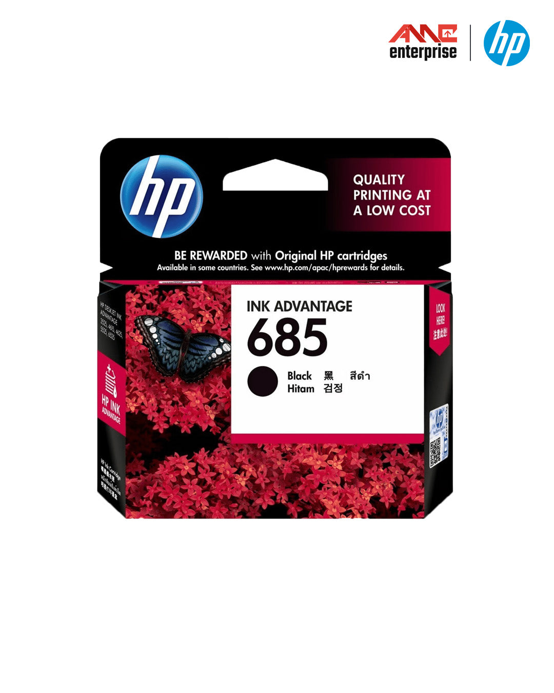 Genuine HP 685 Ink Advantage Cartridge - Black