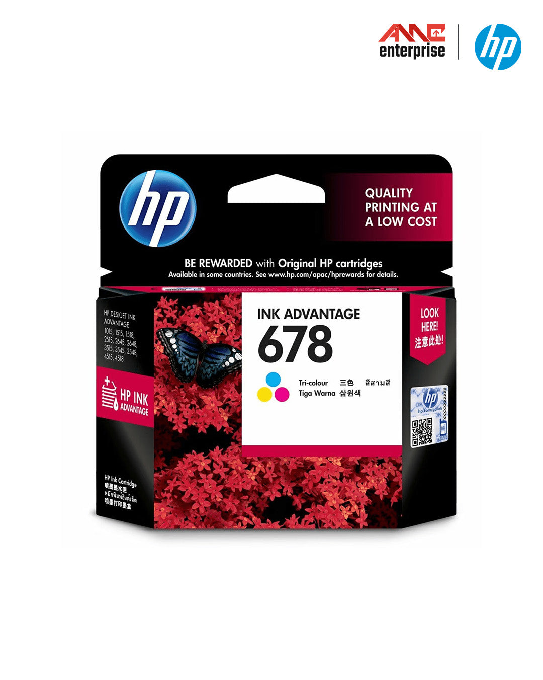 Genuine HP 678 Ink Advantage Cartridge - Tri-color