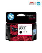 Genuine HP 682 Ink Advantage Cartridge (Black)