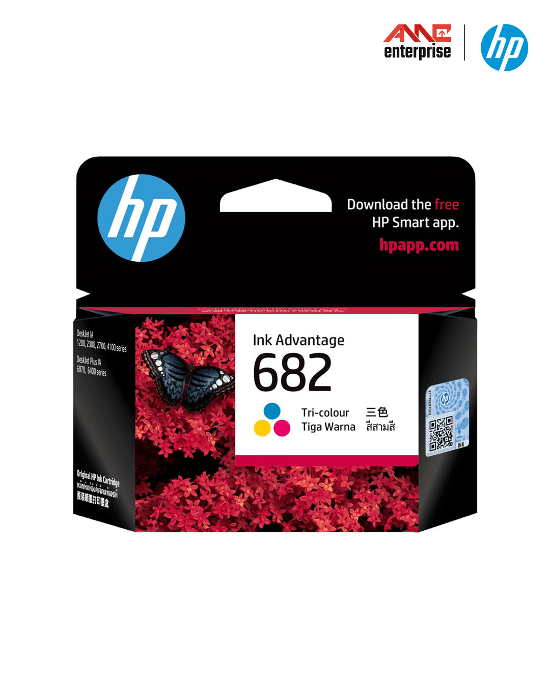 Genuine HP 682 Ink Advantage cartridge (Colour)