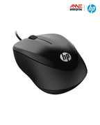 HP WIRED MOUSE 1000