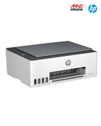 HP Smart Tank 520 All-in-One Printer
