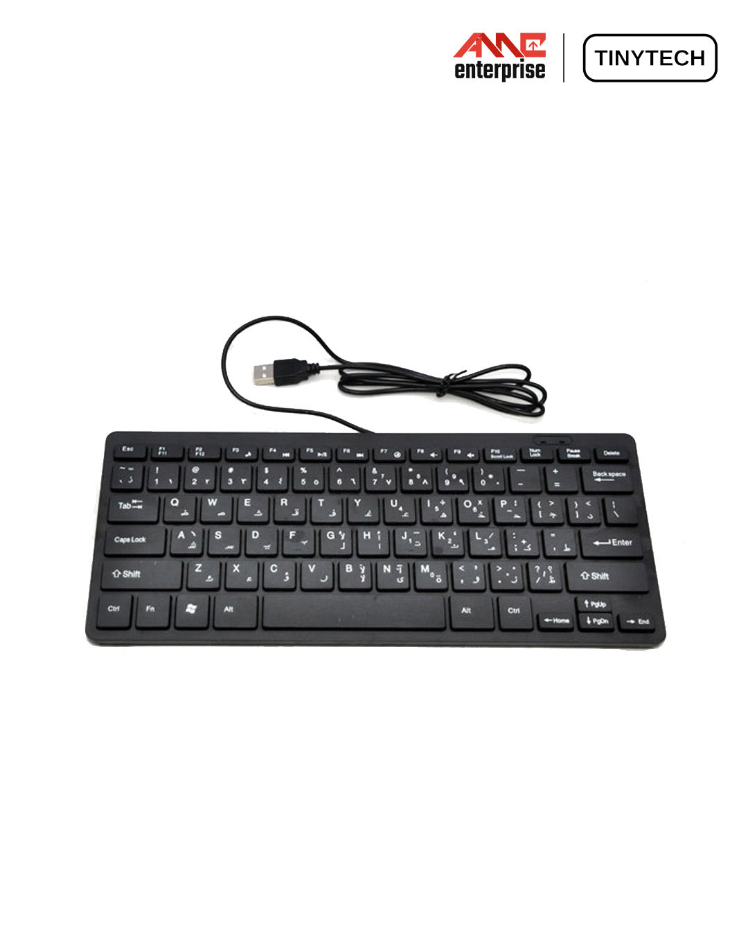 Tinytech Arabic Mini USB Keyboard KB-MN902A/U