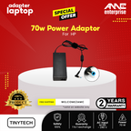 MARTECH 70W HP Compatible Model Adapter