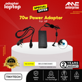 MARTECH 70W HP Compatible Model Adapter